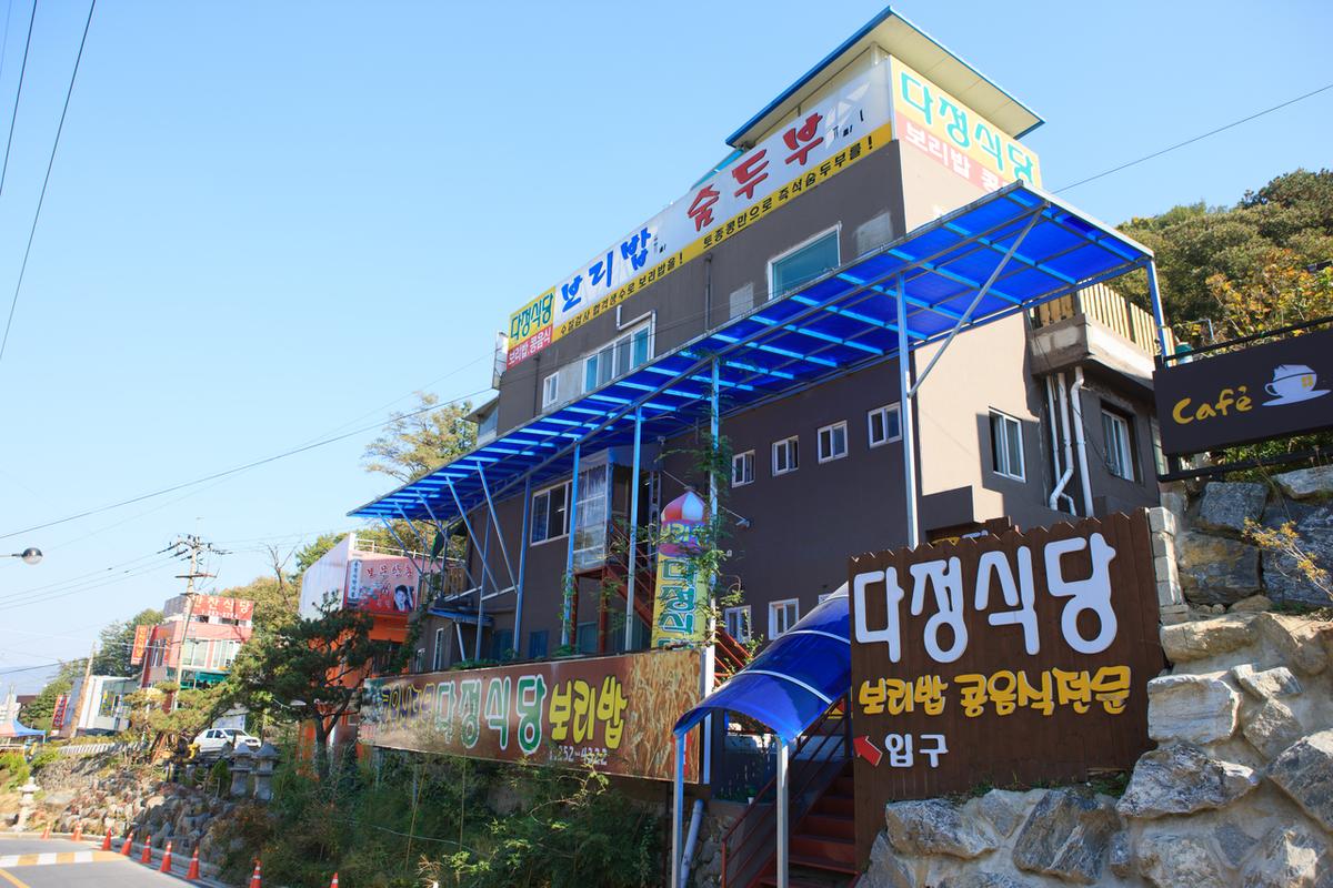 보문산 숨은 명소 2026 봄, 꼭 가봐야 할 5곳