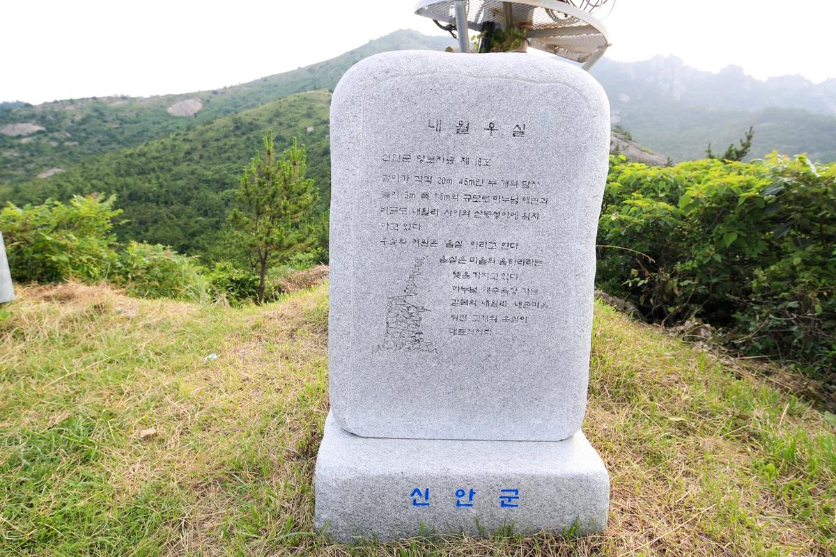 2026년 봄, 신안 호텔 추천 BEST 7! 지금 떠나기 좋은 숙소와 명소