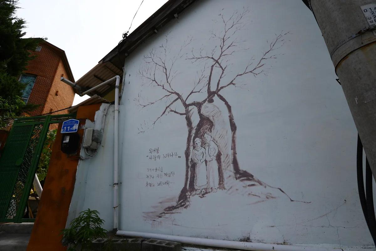 2026 논산 수목원 최신 가이드: 봄꽃부터 딸기축제까지 완벽 탐방