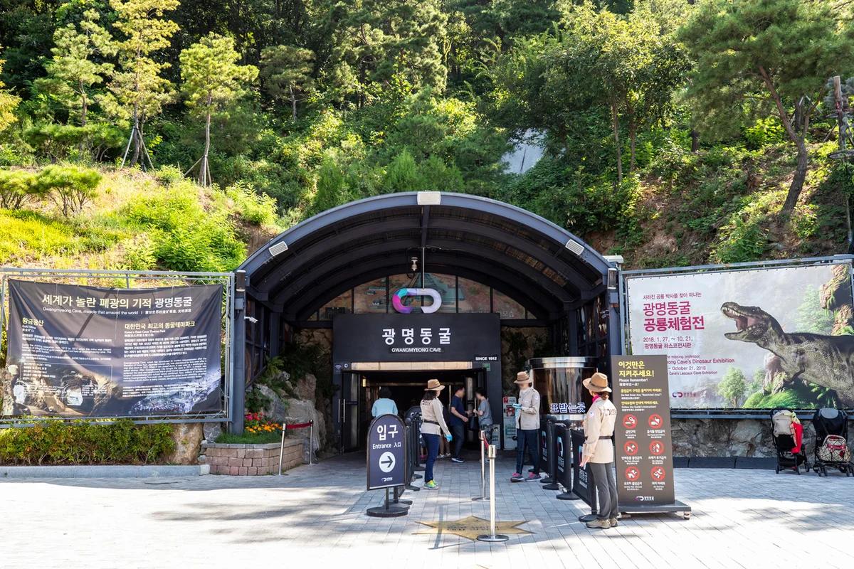 2026 광명동굴 실내 가볼만한곳: 봄맞이 완벽 실내 코스 5곳 추천