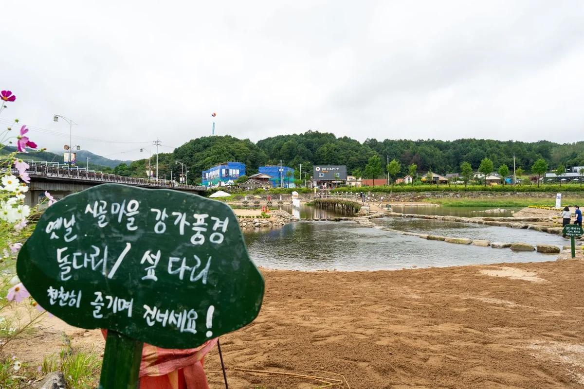 2026 평창군 축제, 이번 시즌 놓치지 말아야 할 명소 6곳