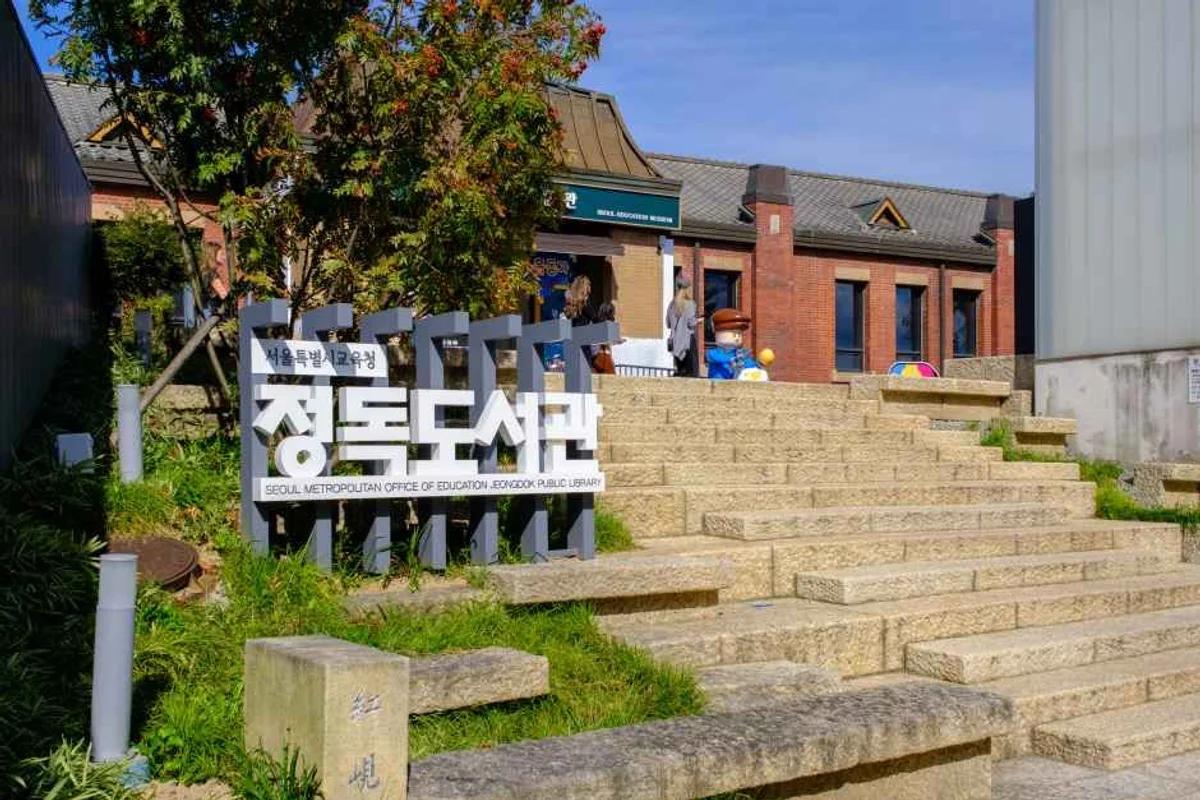 2026 독도 코스 최신 여행 가이드, 감동적인 여정 BEST 6