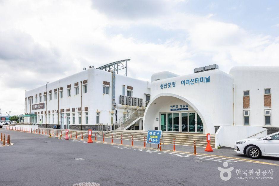 제주 성산항