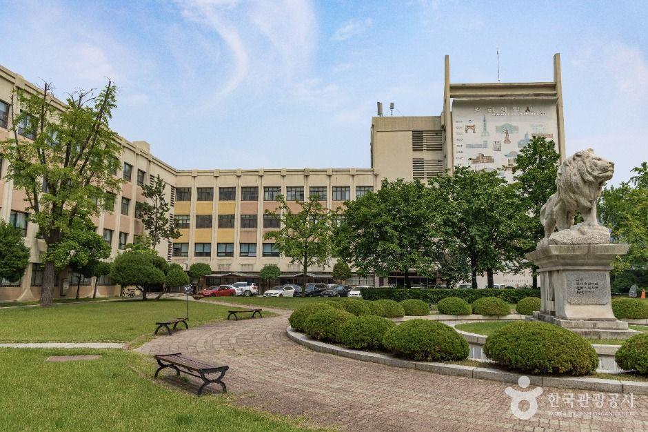 경희대학교 자연사박물관