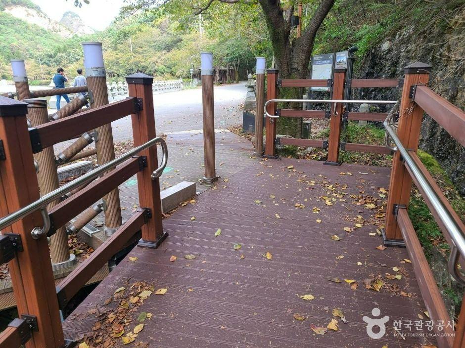 마이산도립공원 남부