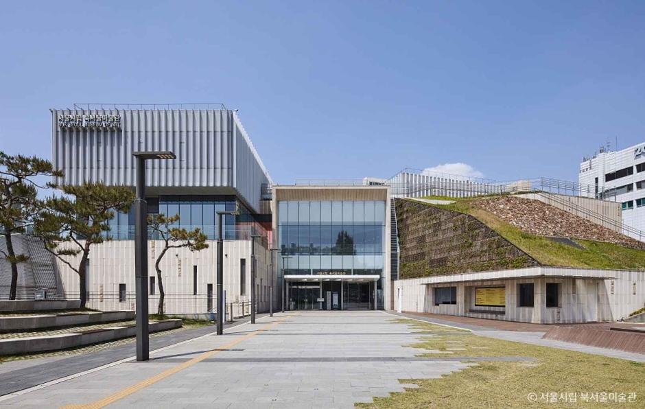 서울시립 북서울미술관