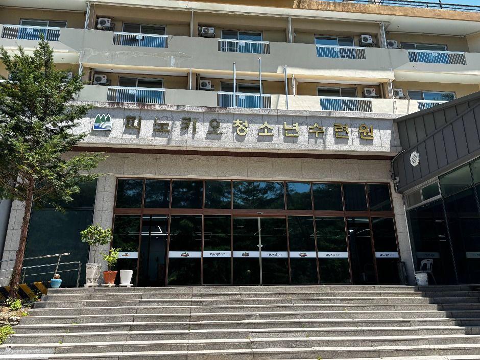 피노키오청소년수련원(피노키오 캠핑장)
