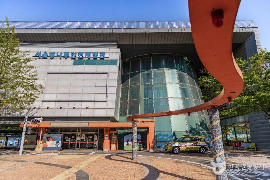 광나루안전체험관