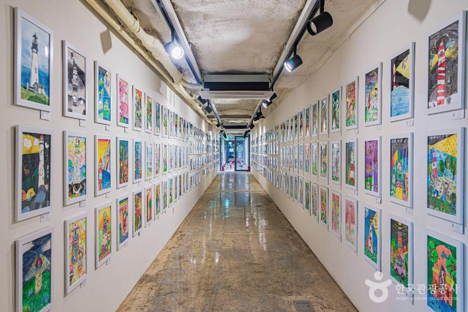 산속등대 복합문화공간