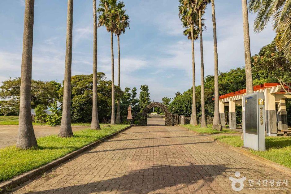 천주교 대정성지