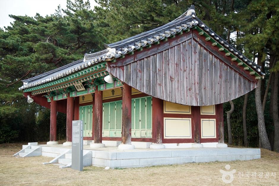양양동해신묘지