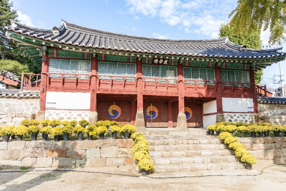 춘천향교