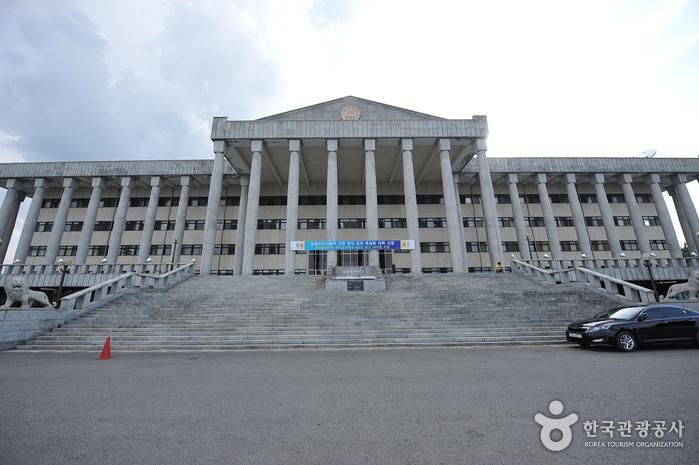 전주대학교 박물관