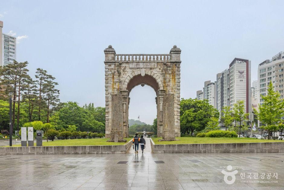 서대문독립공원