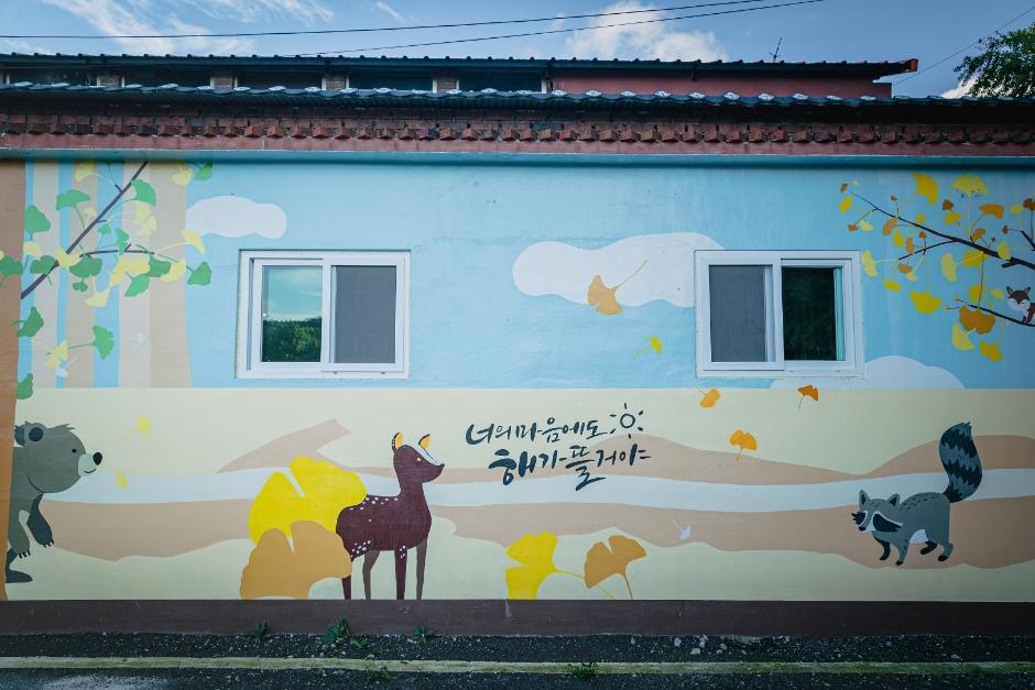 도리마을은행나무숲