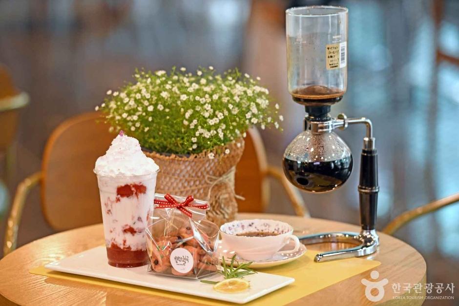 카페 방림별곡