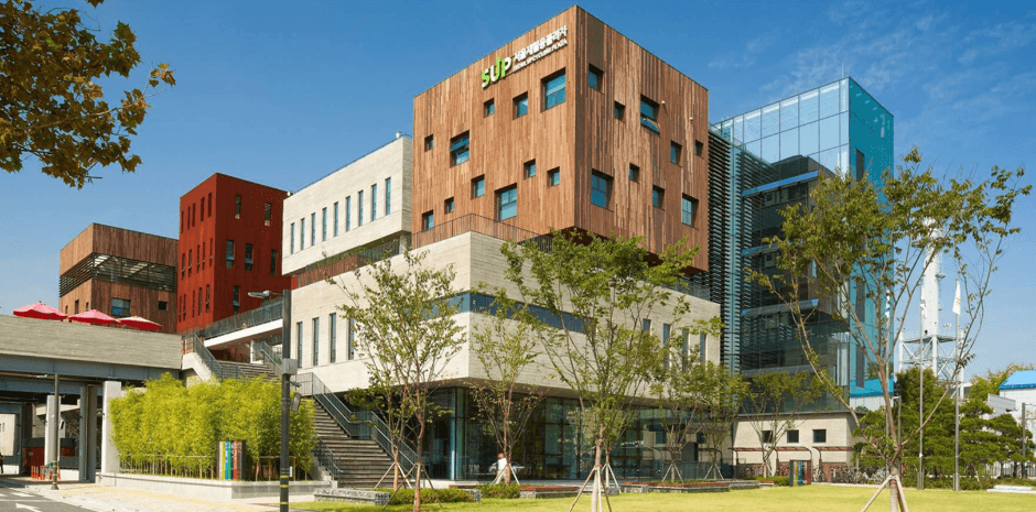 서울새활용플라자