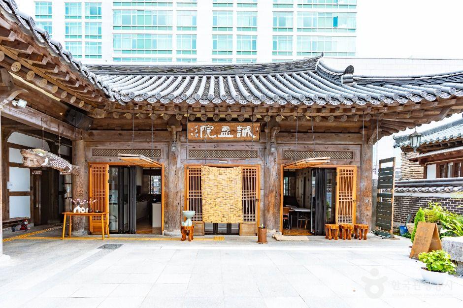 전주 전통술박물관