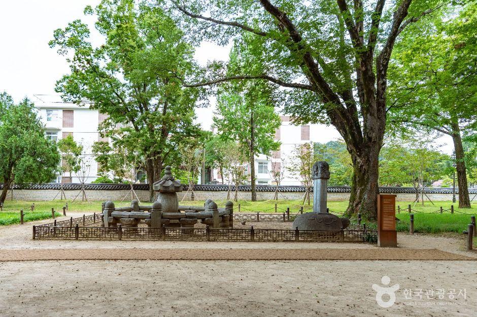 예종대왕태실 및 비