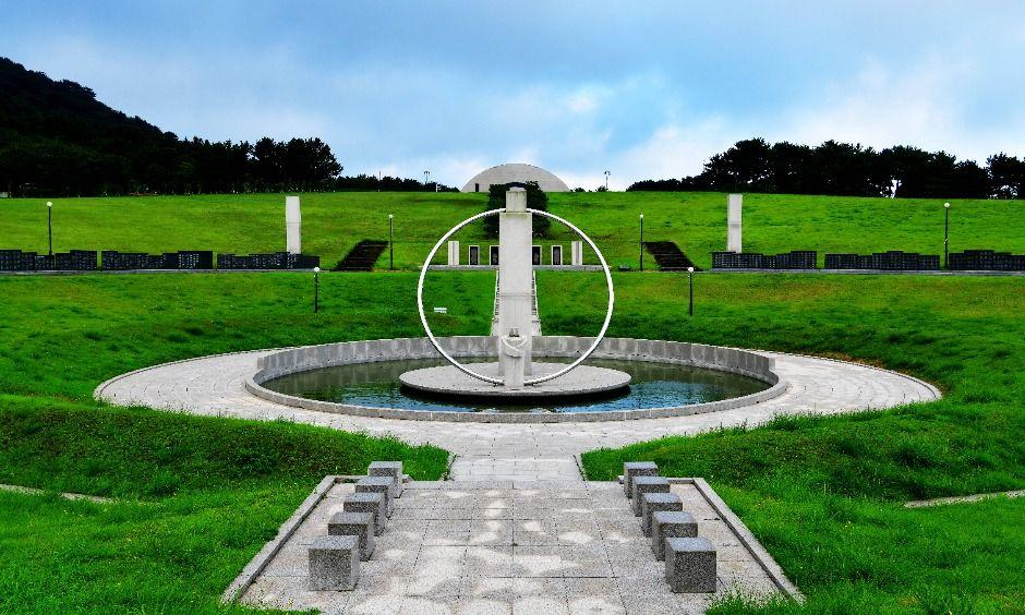 제주4·3평화공원