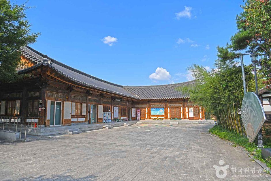 전주부채문화관