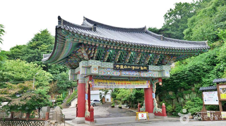 백련사(서대문)