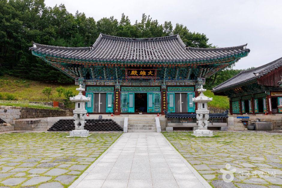 건봉사