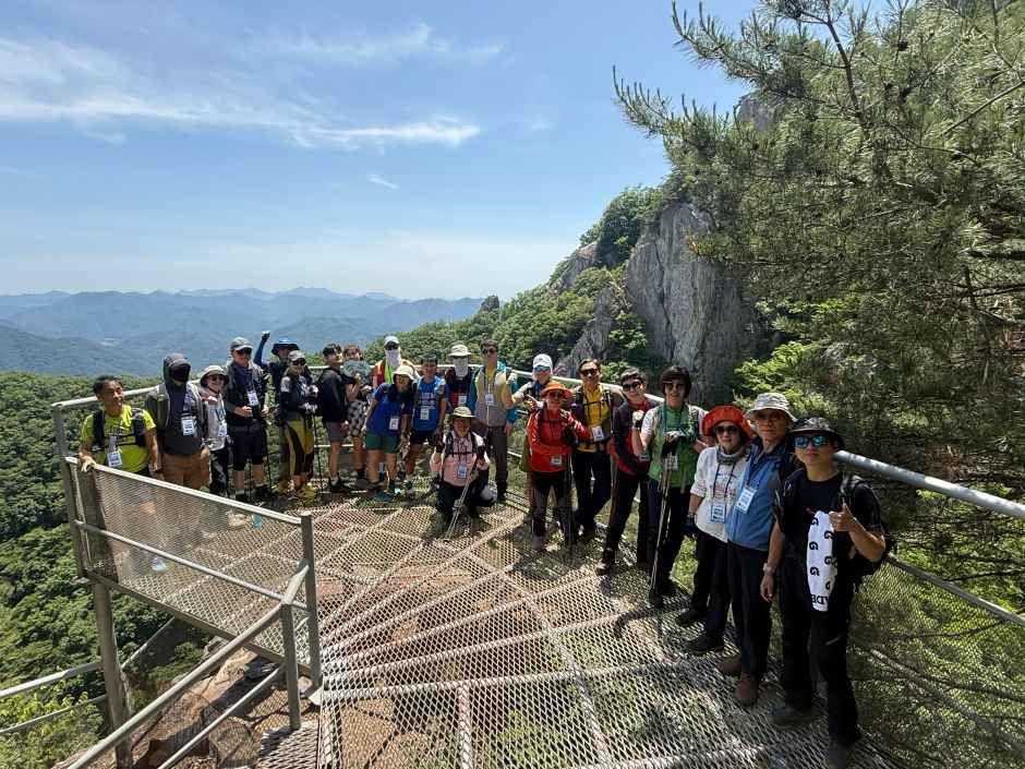 완주 대둔산 축제