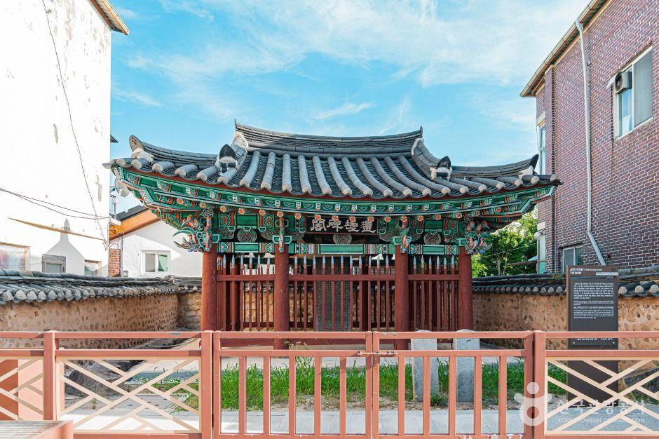 송우암수명유허비