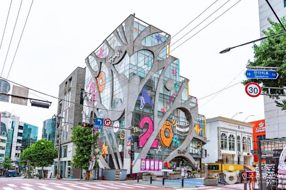 KT&G 상상마당 홍대