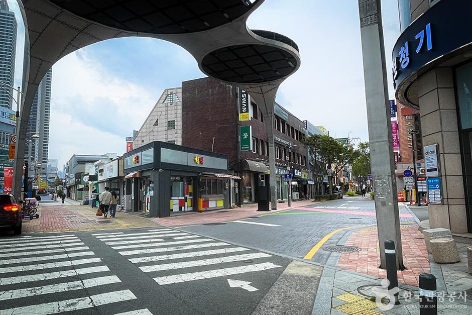 봉산문화거리