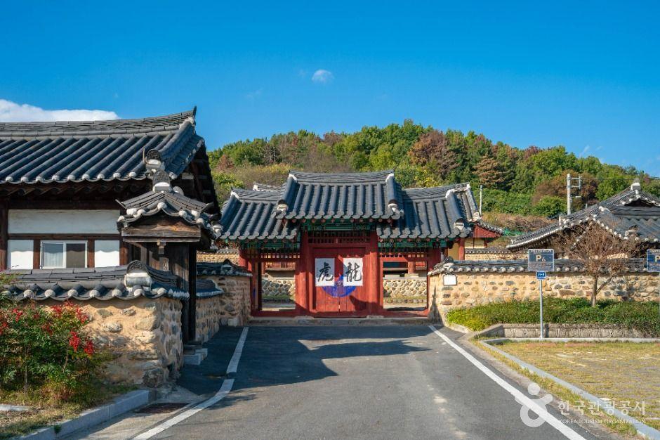현풍향교