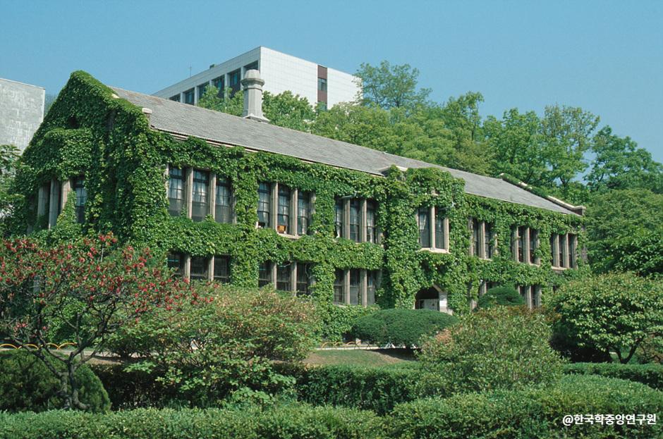 서울 연세대학교 스팀슨관