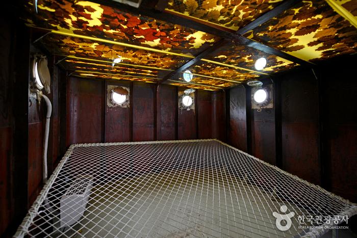 깡깡이 예술마을