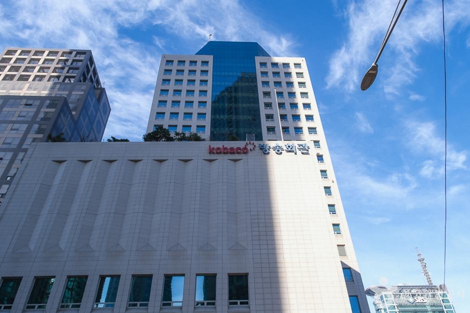 한국방송회관코바코홀