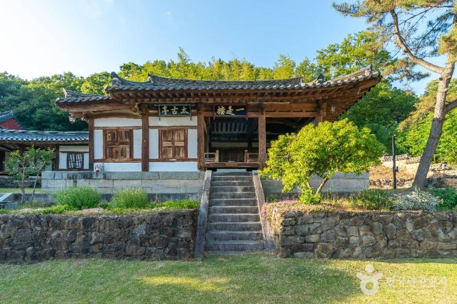 달성 태고정