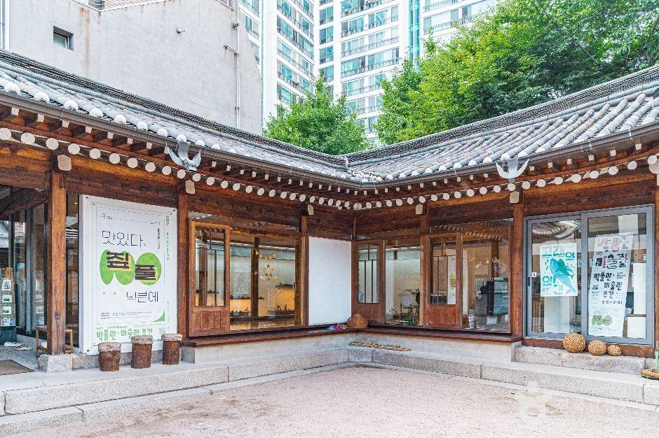 짚풀생활사박물관