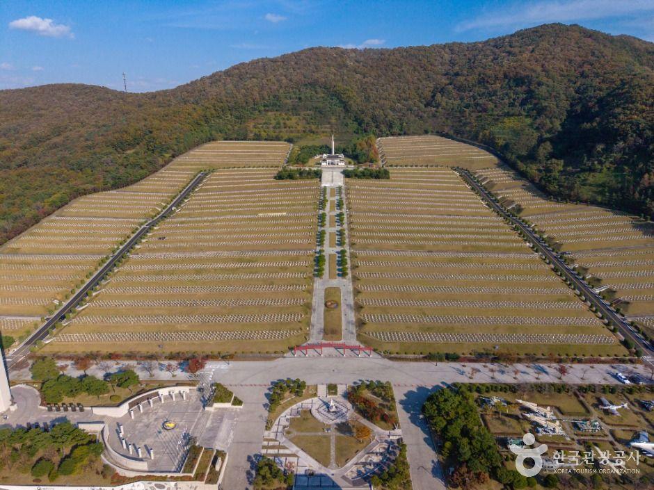 국립영천호국원