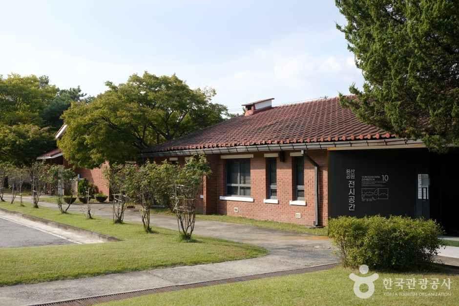 용산공원 부분개방부지