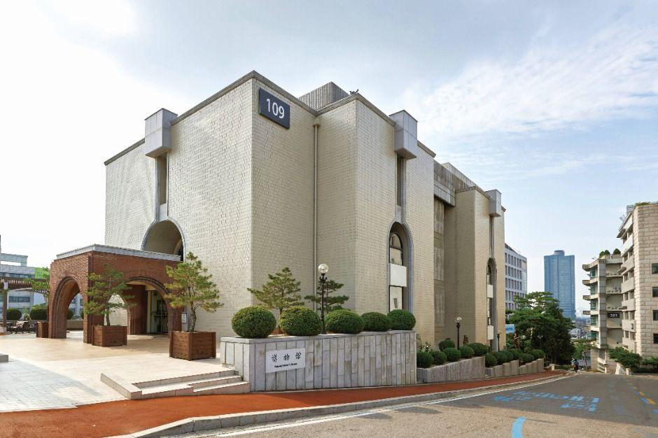 한양대학교 박물관