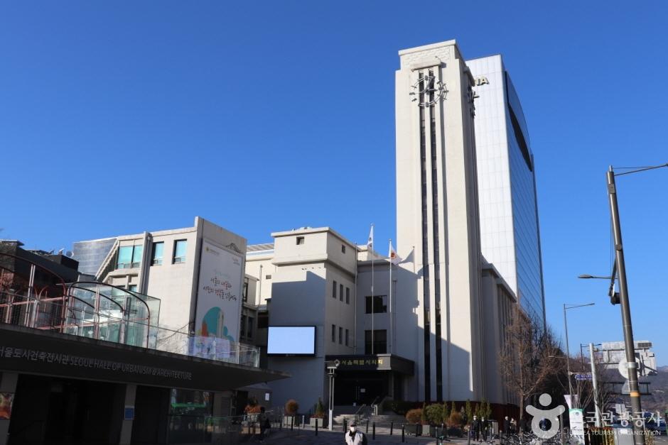 경성 부민관 폭탄 의거지