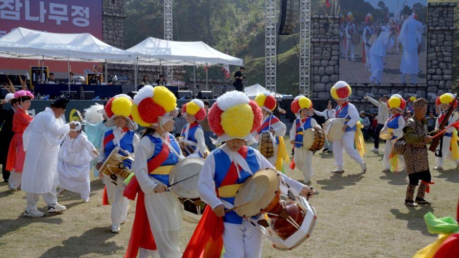 고창모양성제