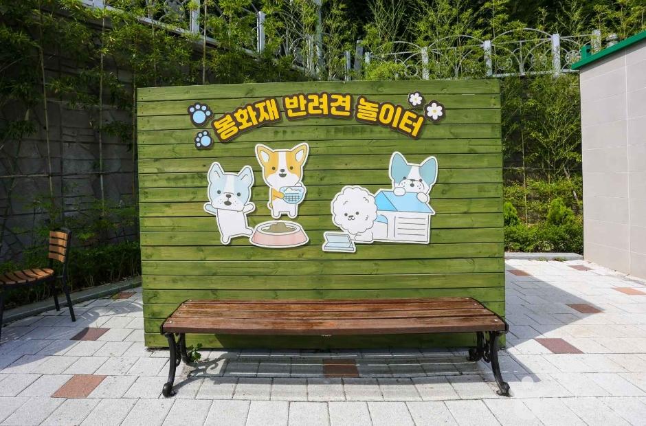 입장료·주차비 모두 무료인데 야간 조명까지?"... 울산 동구 봉화재 반려견 놀이터