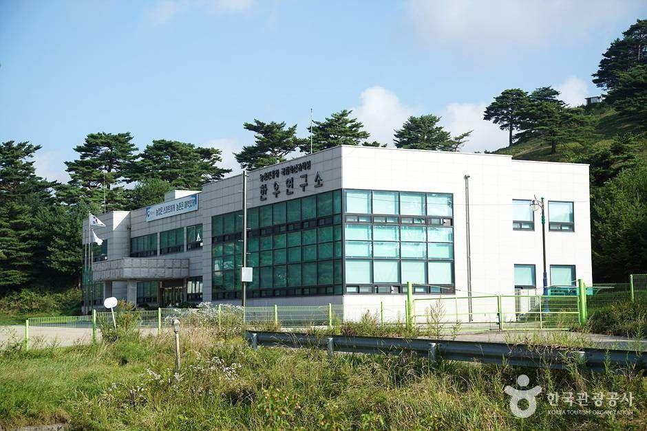 국립축산과학원 한우연구소