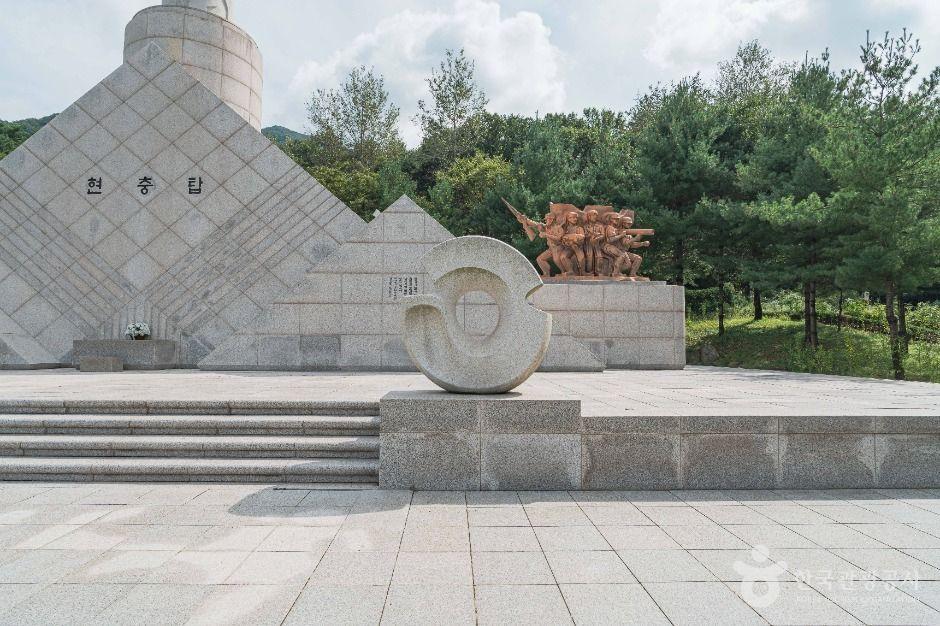 숨겨진 비경, 하남에 있었네?"... 경기도 하남시 현충탑, 잊지 못할 숭고한 감동