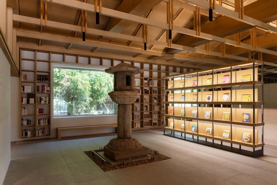 국립경주박물관 신라천년서고