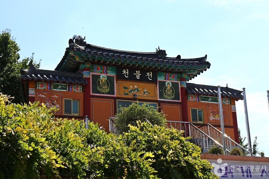 석가사(대구)