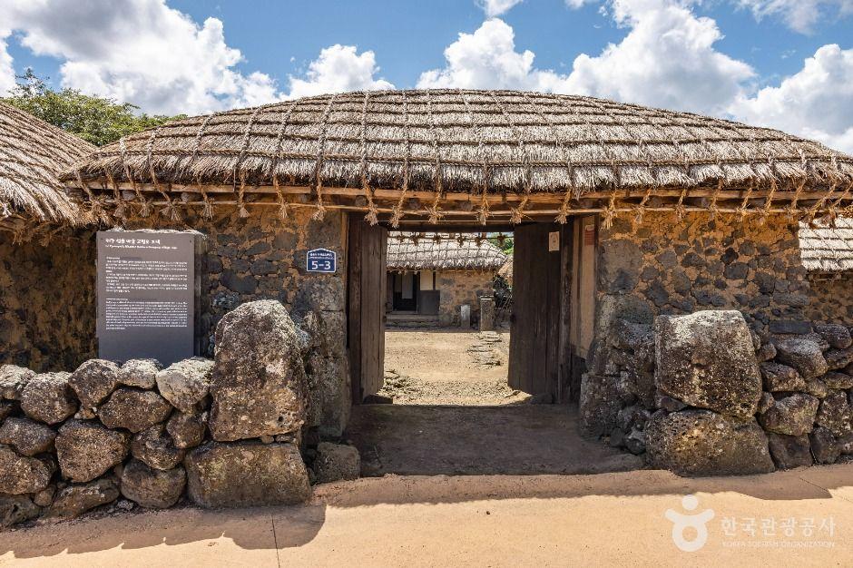 제주 성읍마을 고평오 고택