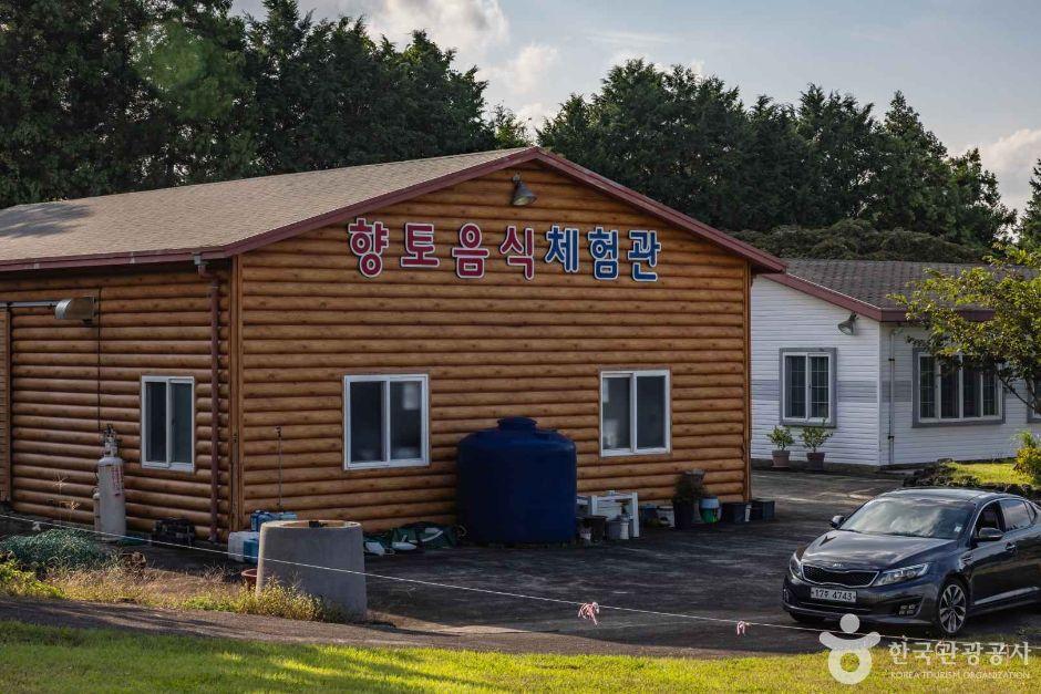 제주 명도암참살이마을