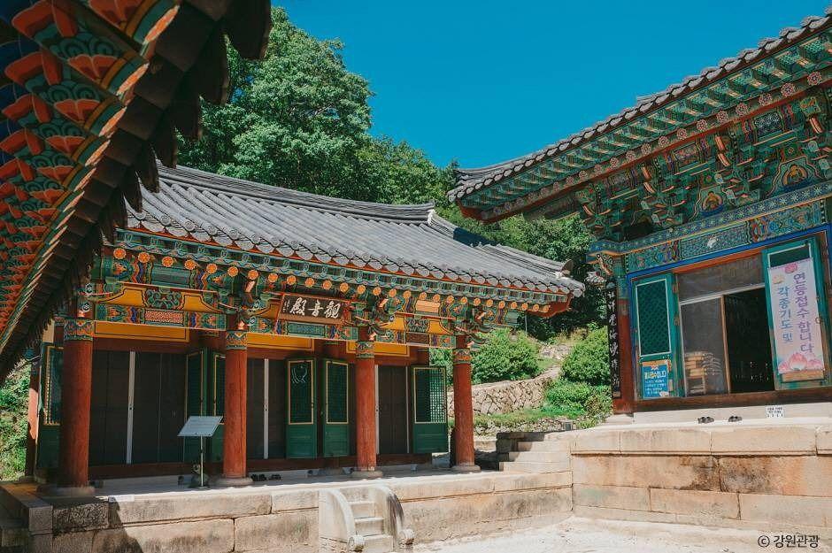 청평사(춘천)